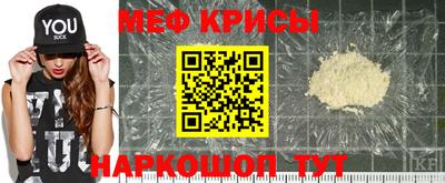 альфа пвп Тулун
