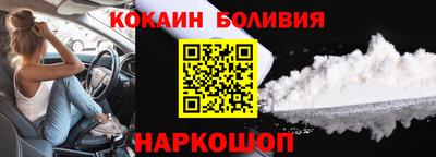 дмт Усть-Илимск