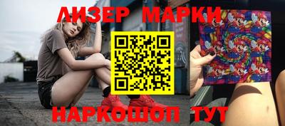ПСИЛОЦИБИНОВЫЕ ГРИБЫ Туймазы