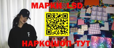ПСИЛОЦИБИНОВЫЕ ГРИБЫ Туймазы