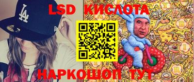 ПСИЛОЦИБИНОВЫЕ ГРИБЫ Туймазы