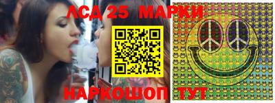 ПСИЛОЦИБИНОВЫЕ ГРИБЫ Туймазы