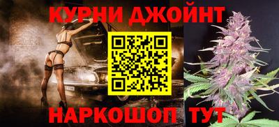 герыч Тула