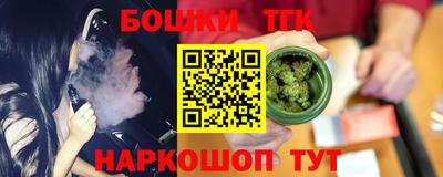 герыч Тула