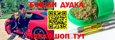 альфа пвп Тулун