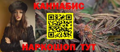 скорость mdpv Усть-Джегута