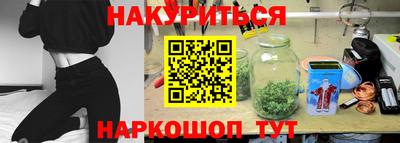 ПСИЛОЦИБИНОВЫЕ ГРИБЫ Туймазы