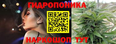 альфа пвп Тулун