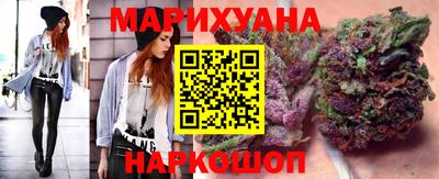 альфа пвп Тулун