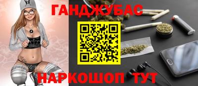 ПСИЛОЦИБИНОВЫЕ ГРИБЫ Туймазы