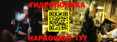 ПСИЛОЦИБИНОВЫЕ ГРИБЫ Туймазы