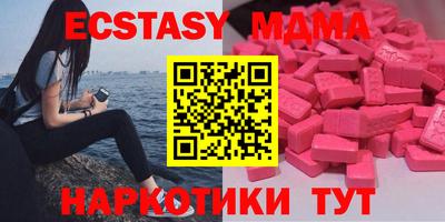 ПСИЛОЦИБИНОВЫЕ ГРИБЫ Туймазы