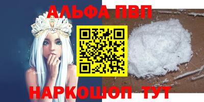 герыч Тула