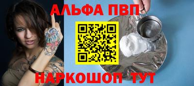 ПСИЛОЦИБИНОВЫЕ ГРИБЫ Туймазы