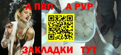 ПСИЛОЦИБИНОВЫЕ ГРИБЫ Туймазы