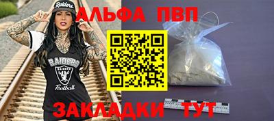 герыч Тула