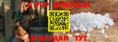 герыч Тула