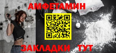 герыч Тула