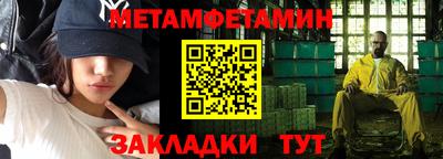 дмт Усть-Илимск