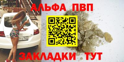 герыч Тула