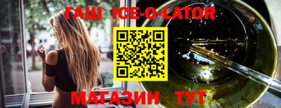 ПСИЛОЦИБИНОВЫЕ ГРИБЫ Туймазы