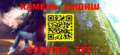 герыч Тула