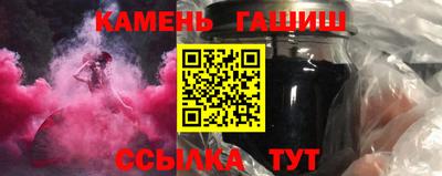 ПСИЛОЦИБИНОВЫЕ ГРИБЫ Туймазы