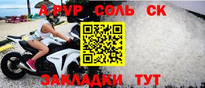 ПСИЛОЦИБИНОВЫЕ ГРИБЫ Туймазы
