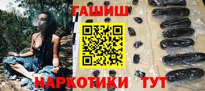 герыч Тула