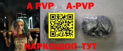ПСИЛОЦИБИНОВЫЕ ГРИБЫ Туймазы