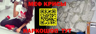 альфа пвп Тулун