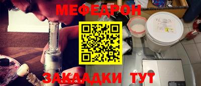 ПСИЛОЦИБИНОВЫЕ ГРИБЫ Туймазы